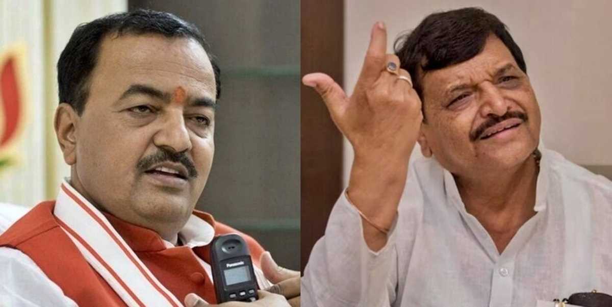 शिवपाल यादव ने अनुपूरक बजट को लेकर सरकार को घेरा, केशव प्रसाद मौर्य ने किया पलटवार शिवपाल यादव ने अनुपूरक बजट को लेकर सरकार को घेरा, केशव प्रसाद मौर्य ने किया पलटवार